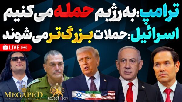 End of the Sixty-Day Ceasefire: Trump and Israel Signal Major Strikes on Iran